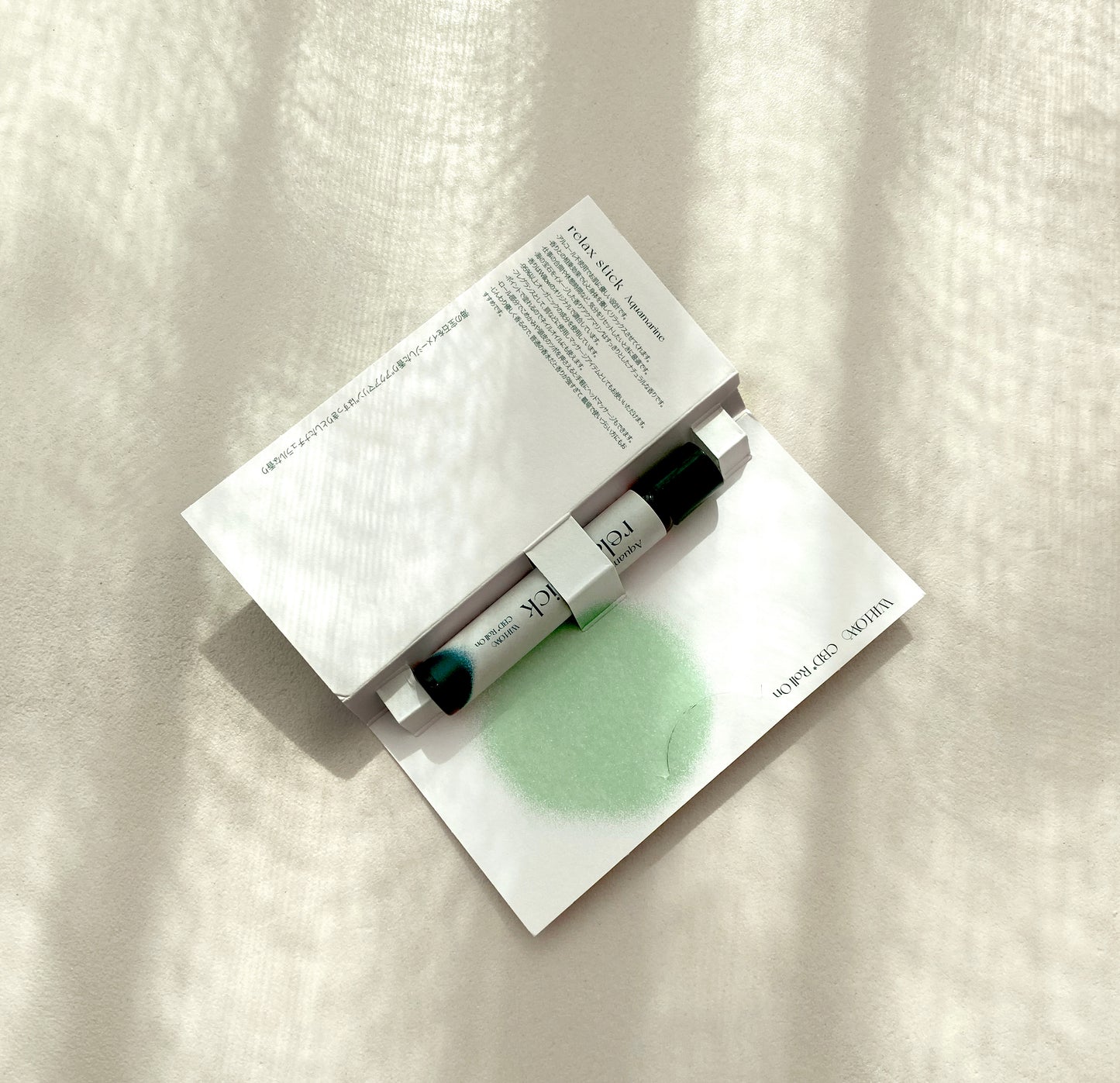 relax stick(Aquamarine)