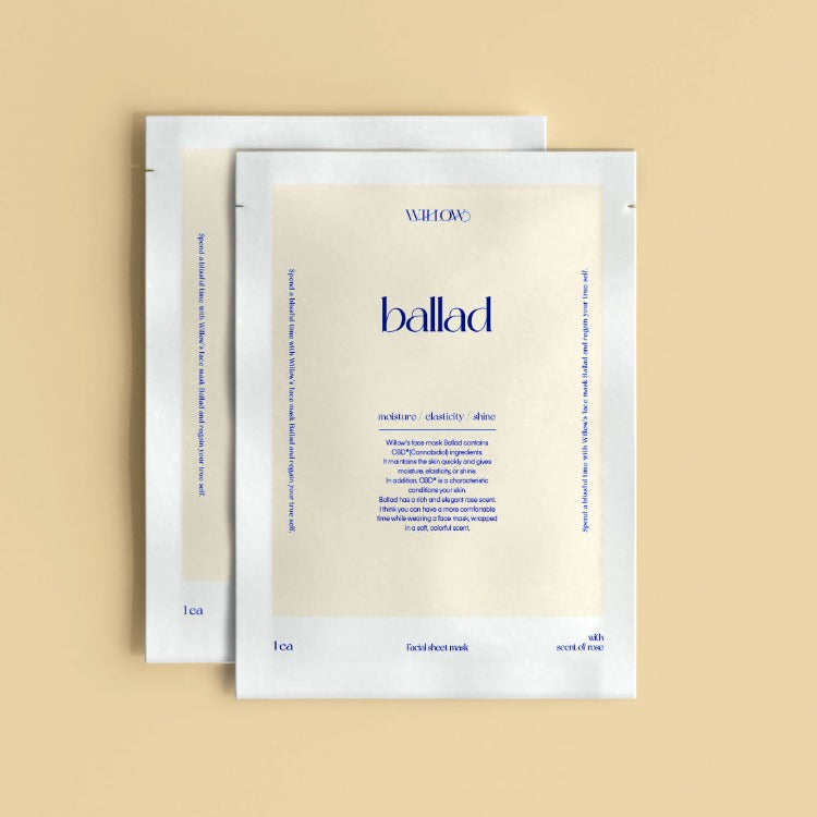Facial sheet mask ballad